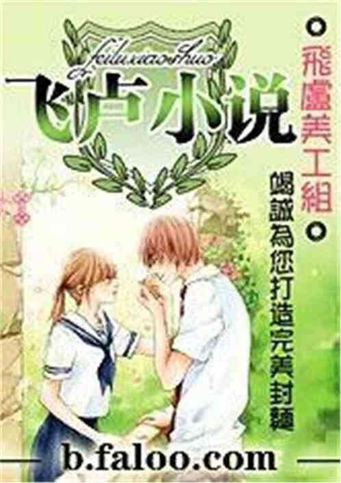 虚拟游戏制造商 虚拟游戏制造商